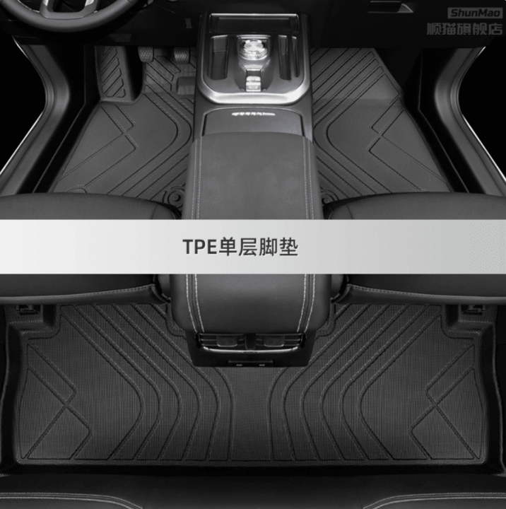 Thảm sàn Xevaban Haval Jolion